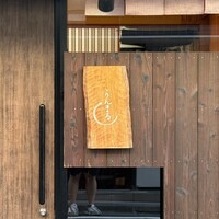 らんまる - 
