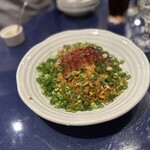 しんせらてぃ - 