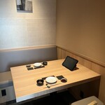 海鮮と日本酒 北丸 - 