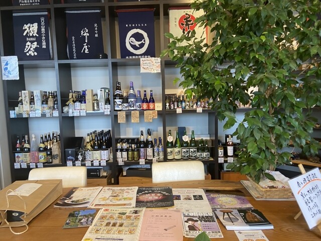 西城酒店 - 登米市その他（日本酒バー）の写真