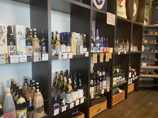 西城酒店 &ndash; 登米市の日本酒バー｜地酒を楽しむ隠れ家