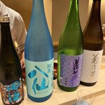 日本料理 研野 - 