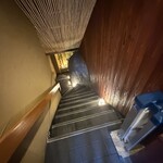 人形町 やま田 - 