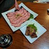 焼肉 いたみ 学芸大学店