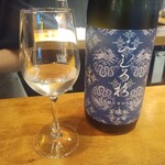 茅場町食堂 History by moto since 2010 - みむろ杉 菩提酛