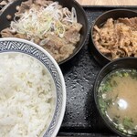 Yoshinoya Ichiyonichigosen Sakudaira Ten