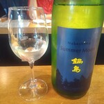 茅場町食堂 History by moto since 2010 - 鍋島 Summer Moon