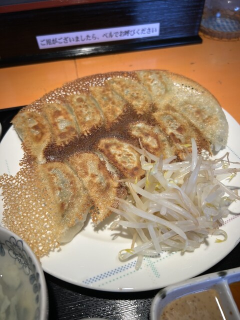 Chahan Jijii photo 5