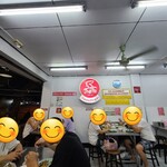 Go-Ang Kaomunkai Pratunam - 