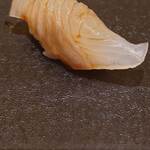 鮨 いわ貴 - ホシガレイ