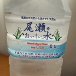 ヤマザキYショップ - ドリンク写真:尾瀬の美味しい水‼️