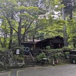 山内茶寮 大光坊 - 