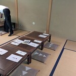 山内茶寮 大光坊 - 