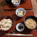 山内茶寮 大光坊 - 