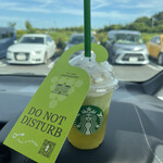 スターバックスコーヒー モラージュ菖蒲122号バイパス店 - 