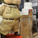 ニューベイブ - 