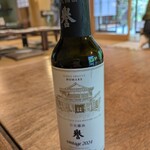 山内茶寮 大光坊 - 