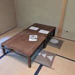 山内茶寮 大光坊 - 