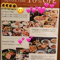 The Kitchen Salvatore Cuomo 三宮 - 