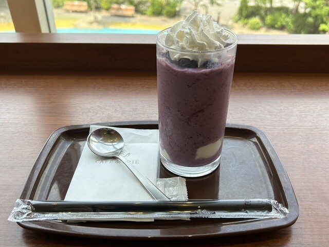 Cafe de Crea Iontaun Chikusa Ten