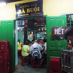 Cơm Gà Bà Buội - 