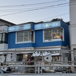 ミサキ イタリアーノ ボッカ - 