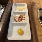 湘南肉問屋 - 薬味