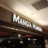 マンジャ マンジャ 横浜ランドマークタワー店