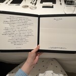 カンテサンス - 