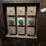 なっぱごちそう - 