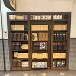 なっぱごちそう - 