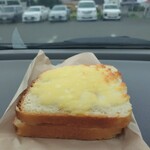 Boulangerie PELLANT - 