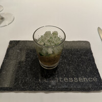 カンテサンス - 