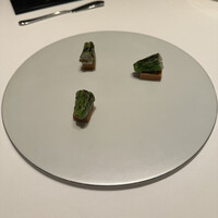カンテサンス - 