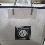 ブーランジェリー スドウ - 