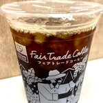 ゼッテリア 川崎地下街アゼリア店 - 