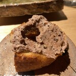 炭焼 おかげさん - 