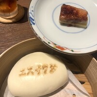 中国菜エスサワダ - 