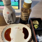 さかな市場  - 小豆島  生醤油は個人的にオススメ