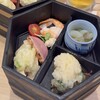 しあわせ料理　萬てん 京橋店