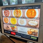 つるとんたん UDON NOODLE Brasserie - 