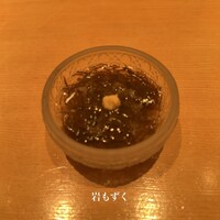 匠　達広 - 