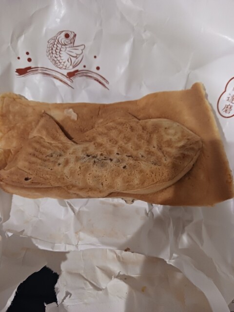 Taiyaki Kanda Daruma Hon Ten photo 5