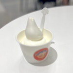 milky70 since1951 - 