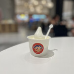 milky70 since1951 - 