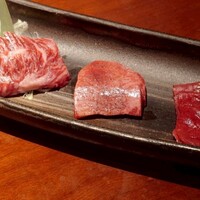 蕃 YORONIKU -  蕃 YORONIKU -