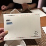 Salon du Kuma3 北新地 - 