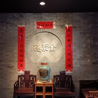 全聚徳 新宿店 - 