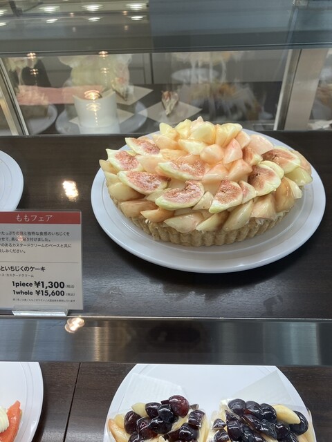 Cafe comme ca Keihan City Mall Ten