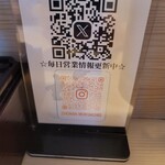 長男、もんたいちお - 